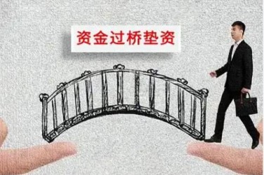 长沙芙蓉区应急企业贷款快速审批助力企业发展
